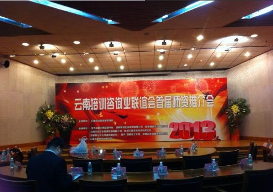 &#70;&#71;&#30005;&#23376;&#40;&#20013;&#22269;&#28216;&#41;&#23448;&#26041;&#32593;&#31449;