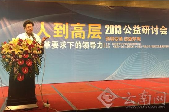 &#70;&#71;&#30005;&#23376;&#40;&#20013;&#22269;&#28216;&#41;&#23448;&#26041;&#32593;&#31449;