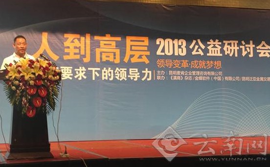 &#70;&#71;&#30005;&#23376;&#40;&#20013;&#22269;&#28216;&#41;&#23448;&#26041;&#32593;&#31449;