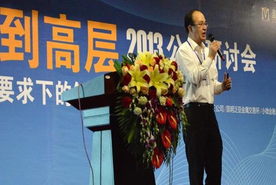&#70;&#71;&#30005;&#23376;&#40;&#20013;&#22269;&#28216;&#41;&#23448;&#26041;&#32593;&#31449;