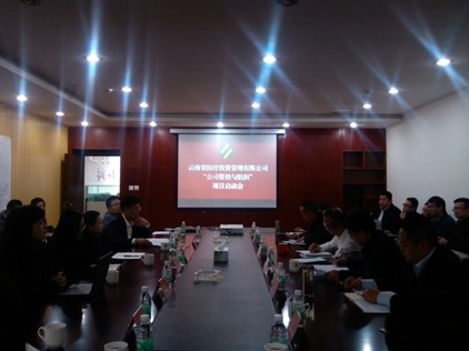 &#70;&#71;&#30005;&#23376;&#40;&#20013;&#22269;&#28216;&#41;&#23448;&#26041;&#32593;&#31449;