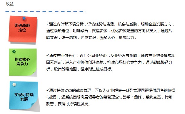 &#70;&#71;&#30005;&#23376;&#40;&#20013;&#22269;&#28216;&#41;&#23448;&#26041;&#32593;&#31449;