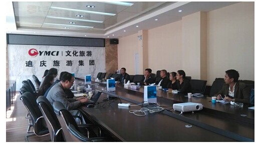 &#70;&#71;&#30005;&#23376;&#40;&#20013;&#22269;&#28216;&#41;&#23448;&#26041;&#32593;&#31449;