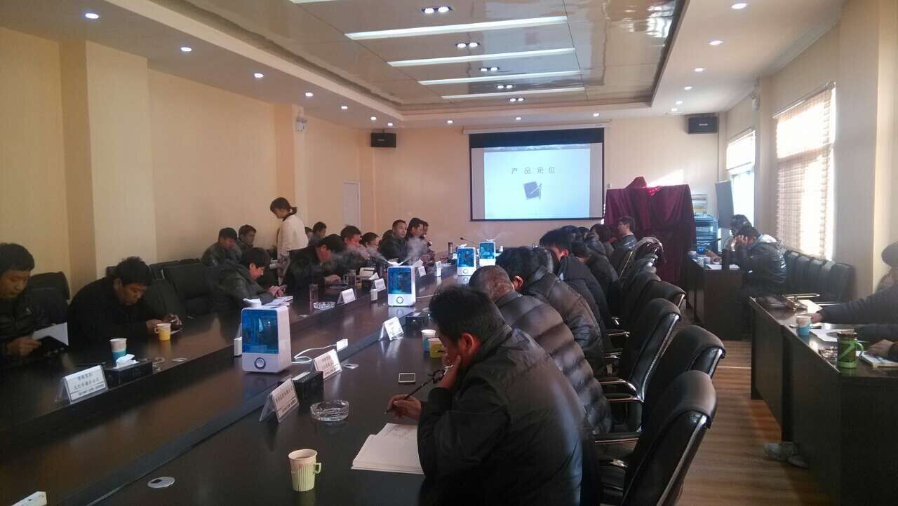&#70;&#71;&#30005;&#23376;&#40;&#20013;&#22269;&#28216;&#41;&#23448;&#26041;&#32593;&#31449;