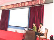 &#70;&#71;&#30005;&#23376;&#40;&#20013;&#22269;&#28216;&#41;&#23448;&#26041;&#32593;&#31449;