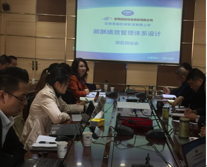 &#70;&#71;&#30005;&#23376;&#40;&#20013;&#22269;&#28216;&#41;&#23448;&#26041;&#32593;&#31449;