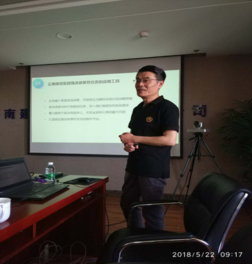 &#70;&#71;&#30005;&#23376;&#40;&#20013;&#22269;&#28216;&#41;&#23448;&#26041;&#32593;&#31449;