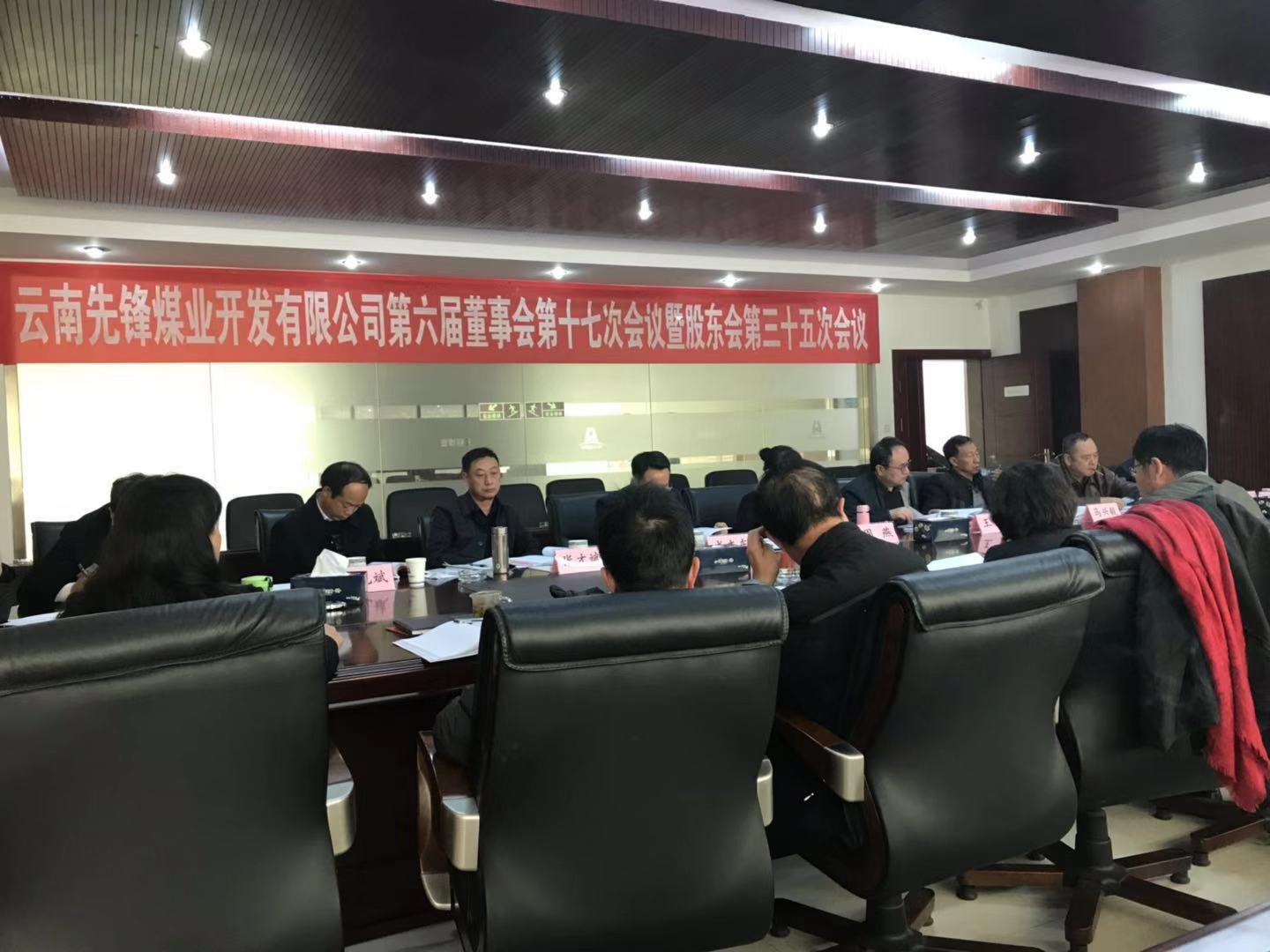 &#70;&#71;&#30005;&#23376;&#40;&#20013;&#22269;&#28216;&#41;&#23448;&#26041;&#32593;&#31449;