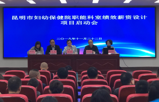 &#70;&#71;&#30005;&#23376;&#40;&#20013;&#22269;&#28216;&#41;&#23448;&#26041;&#32593;&#31449;