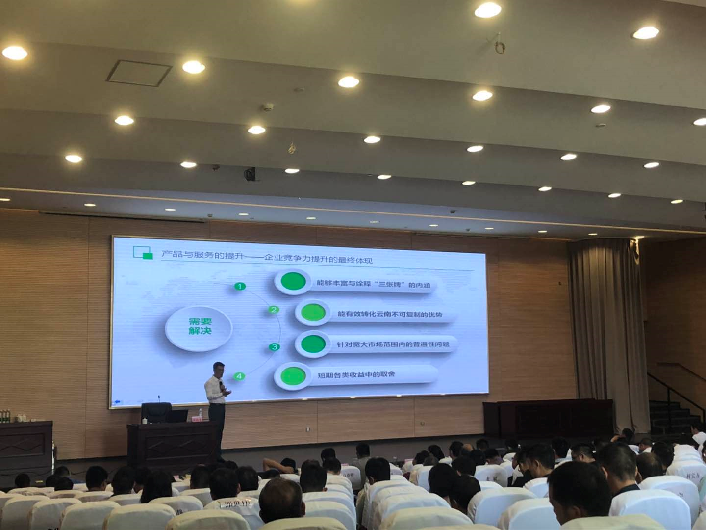 &#70;&#71;&#30005;&#23376;&#40;&#20013;&#22269;&#28216;&#41;&#23448;&#26041;&#32593;&#31449;