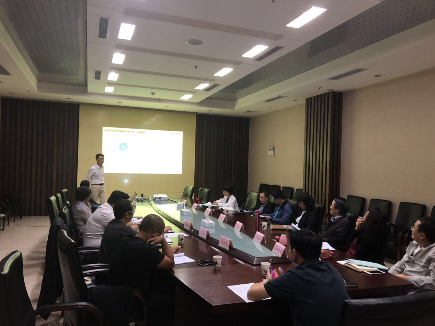 &#70;&#71;&#30005;&#23376;&#40;&#20013;&#22269;&#28216;&#41;&#23448;&#26041;&#32593;&#31449;