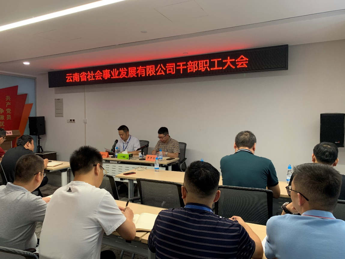 &#70;&#71;&#30005;&#23376;&#40;&#20013;&#22269;&#28216;&#41;&#23448;&#26041;&#32593;&#31449;