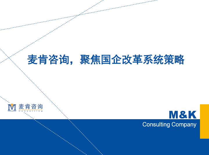 &#70;&#71;&#30005;&#23376;&#40;&#20013;&#22269;&#28216;&#41;&#23448;&#26041;&#32593;&#31449;