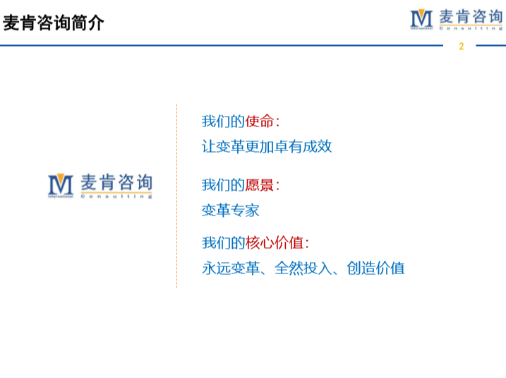 &#70;&#71;&#30005;&#23376;&#40;&#20013;&#22269;&#28216;&#41;&#23448;&#26041;&#32593;&#31449;