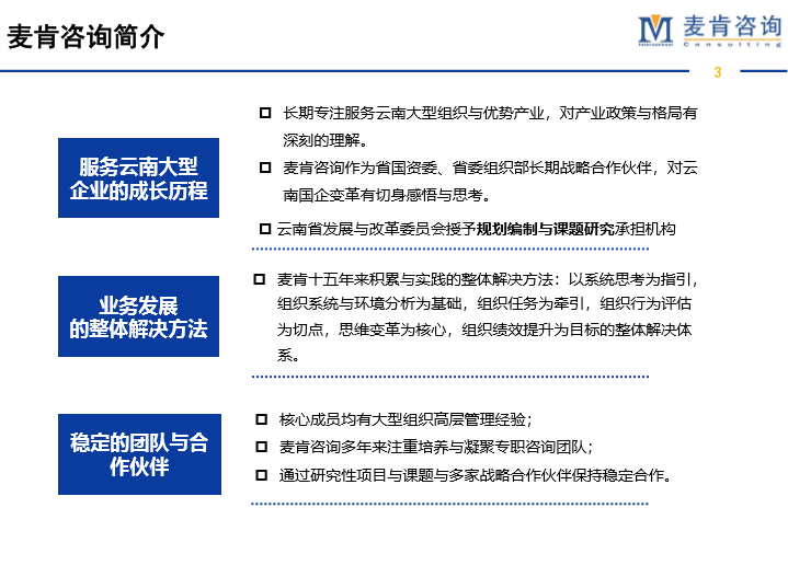 &#70;&#71;&#30005;&#23376;&#40;&#20013;&#22269;&#28216;&#41;&#23448;&#26041;&#32593;&#31449;