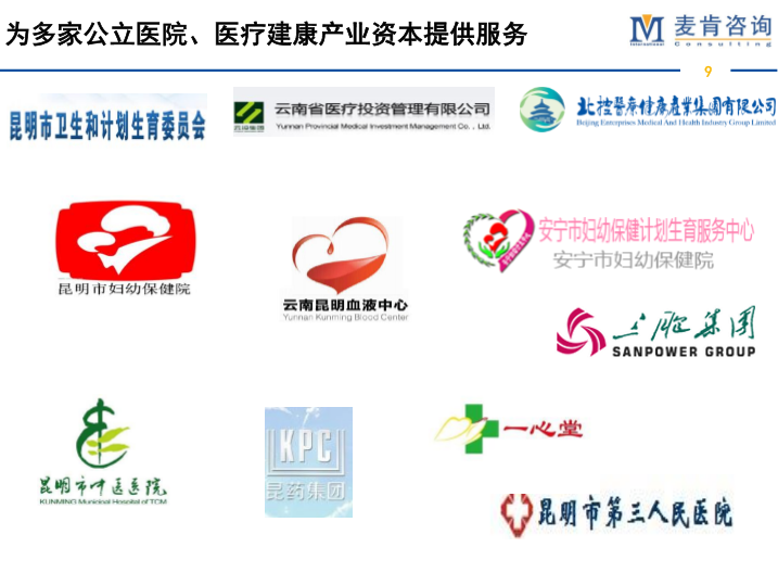 &#70;&#71;&#30005;&#23376;&#40;&#20013;&#22269;&#28216;&#41;&#23448;&#26041;&#32593;&#31449;