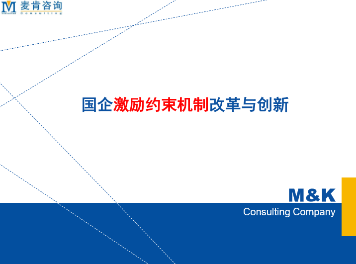 &#70;&#71;&#30005;&#23376;&#40;&#20013;&#22269;&#28216;&#41;&#23448;&#26041;&#32593;&#31449;