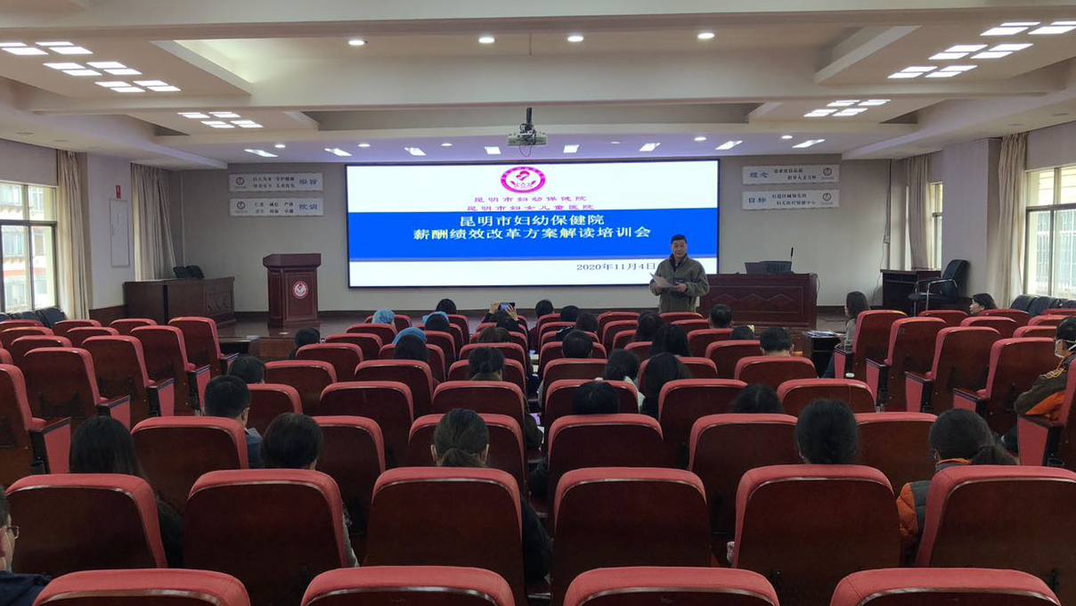 &#70;&#71;&#30005;&#23376;&#40;&#20013;&#22269;&#28216;&#41;&#23448;&#26041;&#32593;&#31449;
