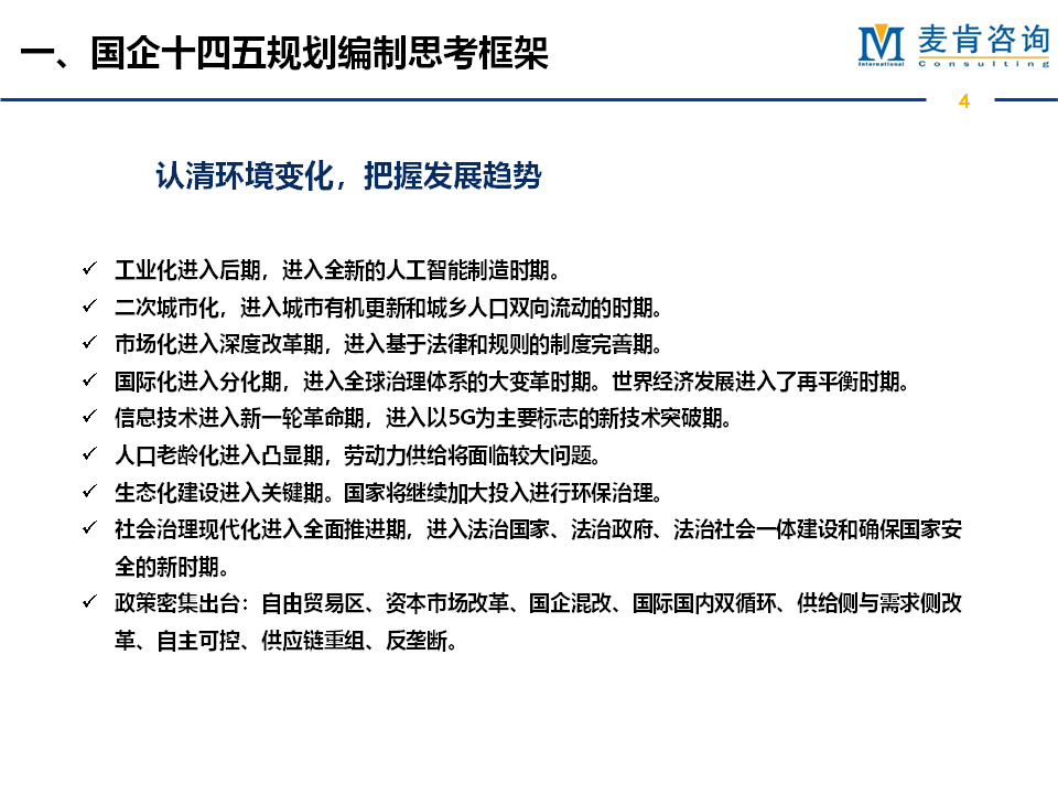 &#70;&#71;&#30005;&#23376;&#40;&#20013;&#22269;&#28216;&#41;&#23448;&#26041;&#32593;&#31449;