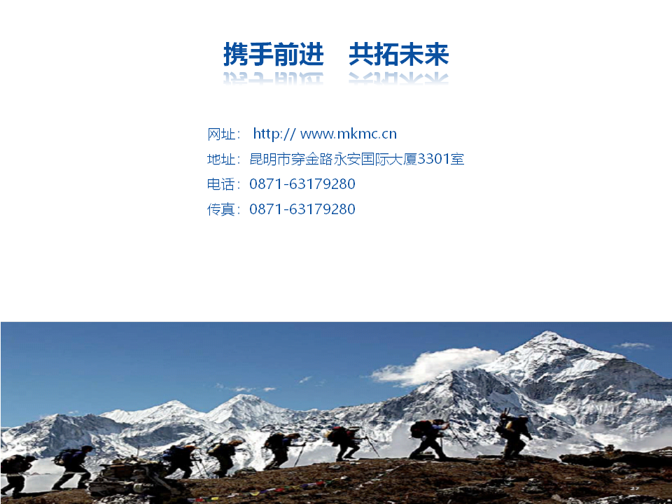 &#70;&#71;&#30005;&#23376;&#40;&#20013;&#22269;&#28216;&#41;&#23448;&#26041;&#32593;&#31449;