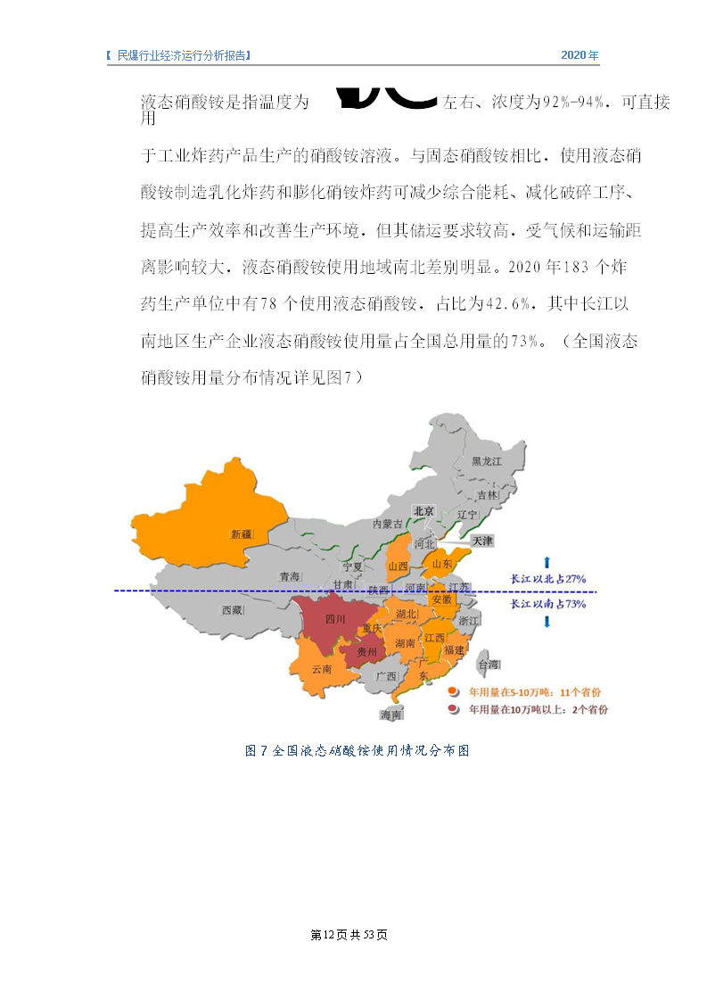 &#70;&#71;&#30005;&#23376;&#40;&#20013;&#22269;&#28216;&#41;&#23448;&#26041;&#32593;&#31449;