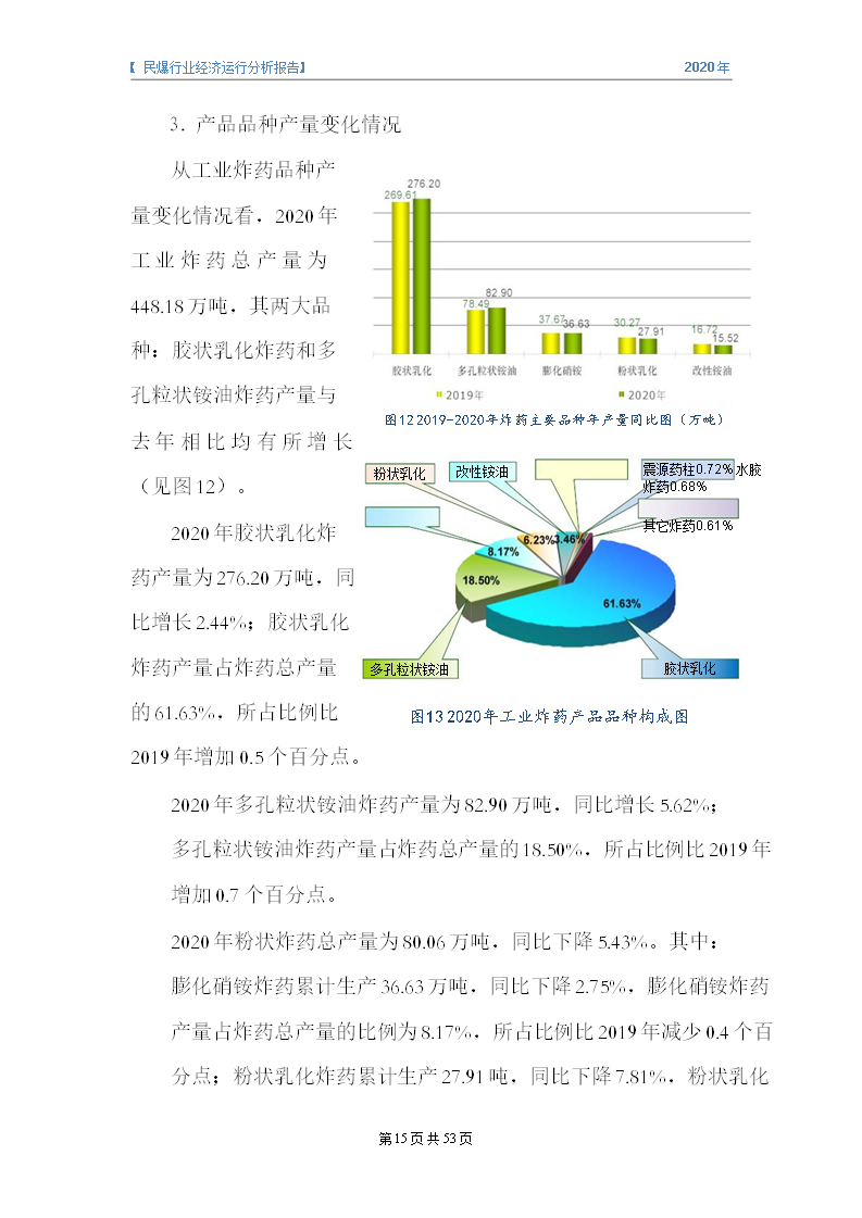 &#70;&#71;&#30005;&#23376;&#40;&#20013;&#22269;&#28216;&#41;&#23448;&#26041;&#32593;&#31449;