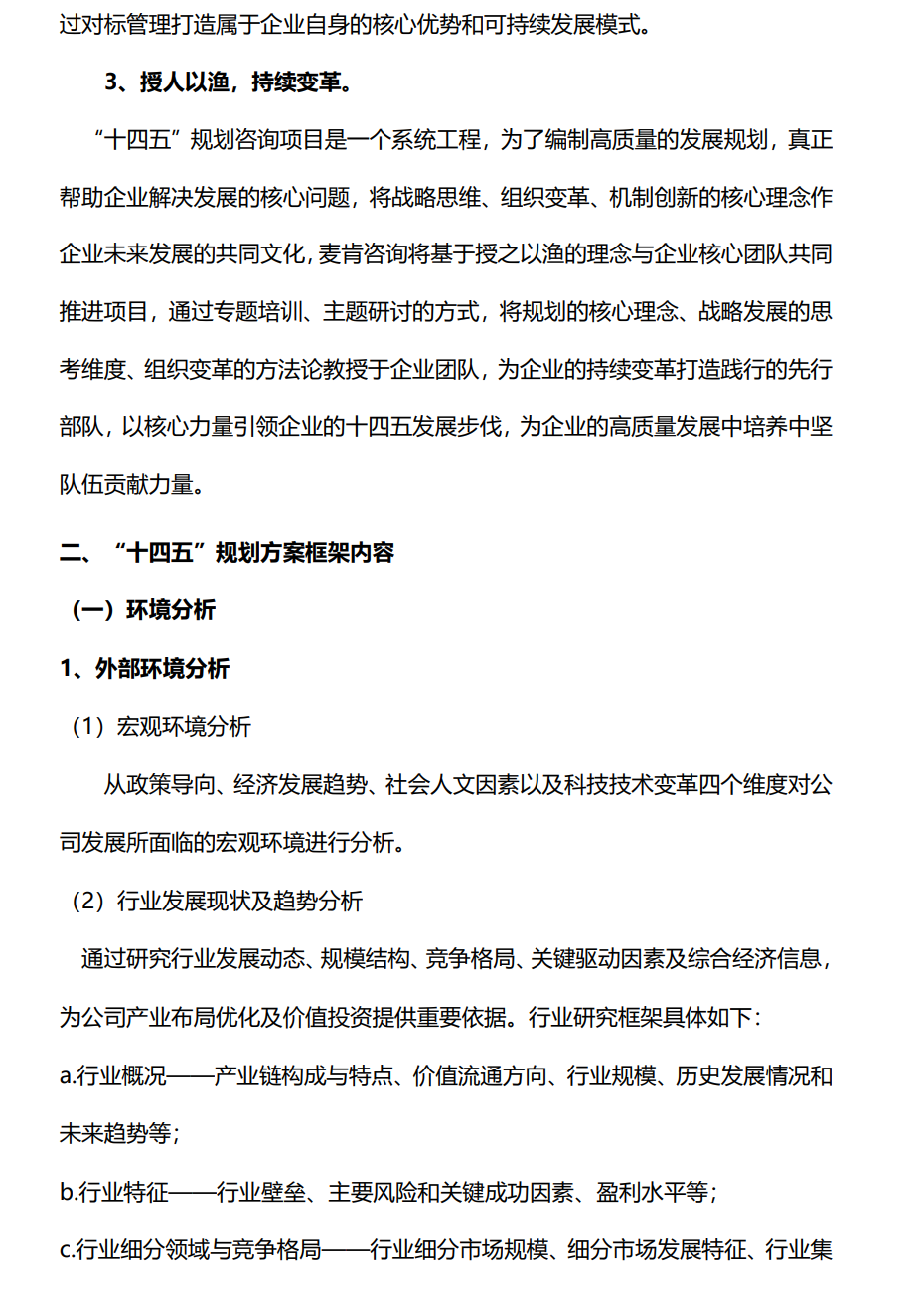 &#70;&#71;&#30005;&#23376;&#40;&#20013;&#22269;&#28216;&#41;&#23448;&#26041;&#32593;&#31449;
