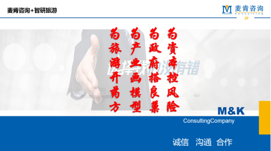 &#70;&#71;&#30005;&#23376;&#40;&#20013;&#22269;&#28216;&#41;&#23448;&#26041;&#32593;&#31449;