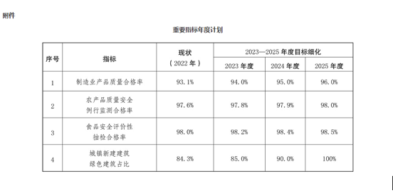 &#70;&#71;&#30005;&#23376;&#40;&#20013;&#22269;&#28216;&#41;&#23448;&#26041;&#32593;&#31449;
