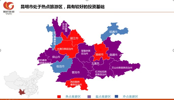 &#70;&#71;&#30005;&#23376;&#40;&#20013;&#22269;&#28216;&#41;&#23448;&#26041;&#32593;&#31449;