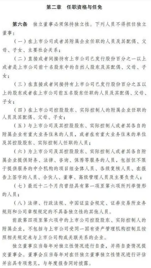 &#70;&#71;&#30005;&#23376;&#40;&#20013;&#22269;&#28216;&#41;&#23448;&#26041;&#32593;&#31449;