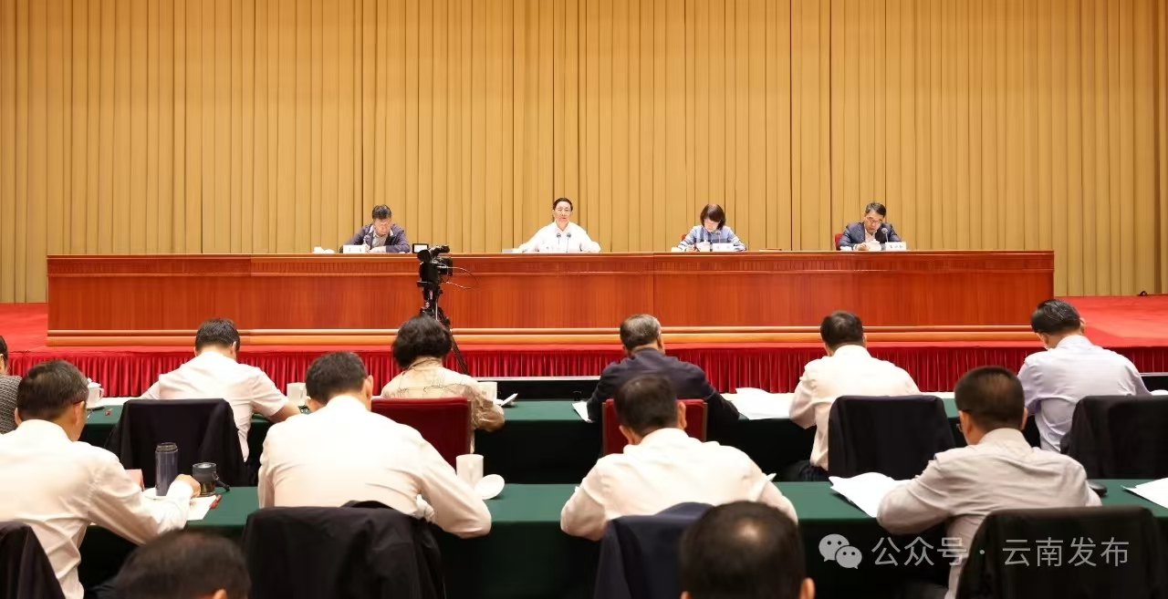 &#70;&#71;&#30005;&#23376;&#40;&#20013;&#22269;&#28216;&#41;&#23448;&#26041;&#32593;&#31449;